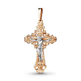 Подвеска Аквамарин - Золото 585 (арт. 11866.1)