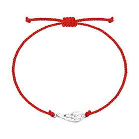 Браслет Diamant - Серебро 925 (арт. 94-150-01669-1)