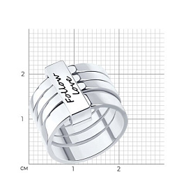 Кольцо SOKOLOV - Серебро 925 (арт. 95010247)