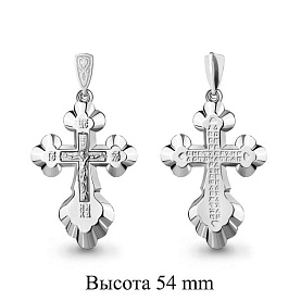 Подвеска Аквамарин - Серебро 925 (арт. 12821.5)