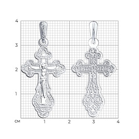 Подвеска SOKOLOV - Серебро 925 (арт. 94120020)