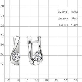 Серьги Аквамарин - Серебро 925, Фианит (арт. 49361А.5)