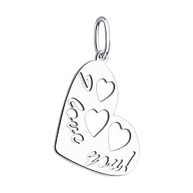 Подвеска SOKOLOV - Серебро 925 (арт. 94030015)