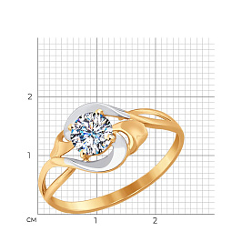 Кольцо SOKOLOV - Золото 375, Фианит (арт. 017303-4)