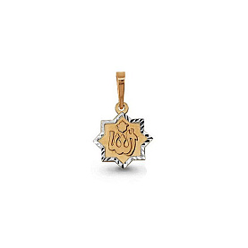 Подвеска Аквамарин - Золото 585 (арт. 13182.1)