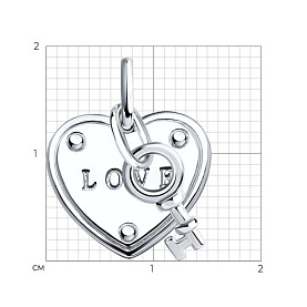 Подвеска SOKOLOV - Серебро 925 (арт. 94032973)