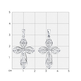 Подвеска SOKOLOV - Серебро 925, Бриллиант (арт. 87120005)