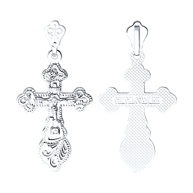 Подвеска SOKOLOV - Серебро 925 (арт. 94120080)