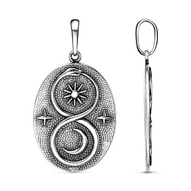 Подвеска Красная пресня - Серебро 925 (арт. 53015958)