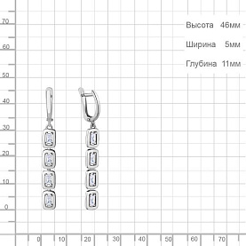 Серьги Аквамарин - Серебро 925, Фианит (арт. 46707.5)
