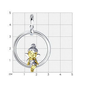 Подвеска SOKOLOV - Серебро 925 (арт. 94032745)