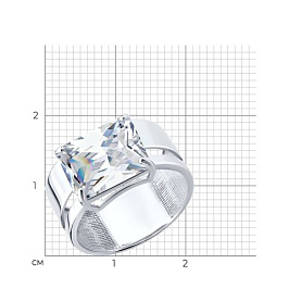 Кольцо Diamant - Серебро 925, Фианит (арт. 94-110-02366-1)