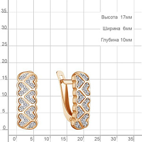 Серьги Аквамарин - Серебро 925, Фианит (арт. 400856А.6)