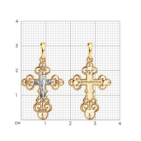 Подвеска Diamant - Серебро 925 (арт. 93-131-00909-1)