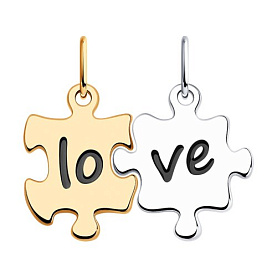 Подвеска Diamant - Серебро 925, Эмаль (арт. 94-130-01519-1)