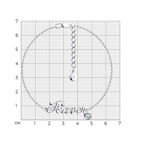 Браслет SOKOLOV - Серебро 925, Фианит (арт. 94050663)