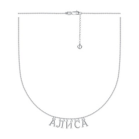 Колье Talant - Серебро 925 (арт. 33-72-0000-16074)