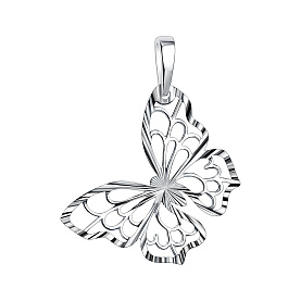 Подвеска Talant - Серебро 925 (арт. 50-73-0000-29302)