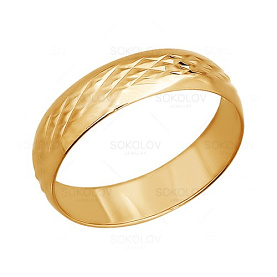 Кольцо SOKOLOV - Золото 585 (арт. 110102)