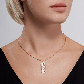 Подвеска Diamant - Серебро 925 (арт. 93-130-01972-2)