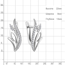 Серьги Аквамарин - Серебро 925, Фианит (арт. 49847А.5)