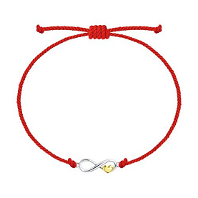 Браслет Diamant - Серебро 925 (арт. 94-150-01674-1)