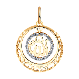 Подвеска SOKOLOV - Золото 585, Фианит (арт. 034441)