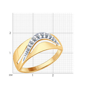 Кольцо SOKOLOV - Серебро 925, Фианит (арт. 93010704)