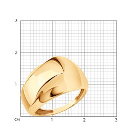Кольцо SOKOLOV - Золото 585 (арт. 019829)