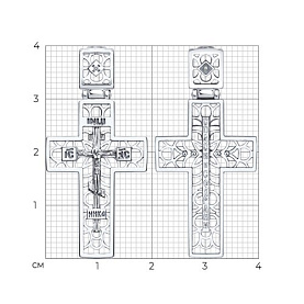 Подвеска SOKOLOV - Серебро 925, Бриллиант (арт. 87120001)