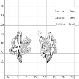 Серьги Аквамарин - Серебро 925, Фианит (арт. 400234А.5)