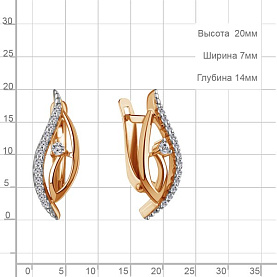 Серьги Аквамарин - Серебро 925, Фианит (арт. 49842А.6)