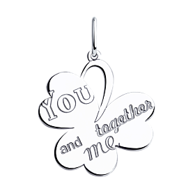 Подвеска Diamant - Серебро 925 (арт. 94-130-01418-1)