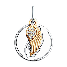 Подвеска Diamant - Серебро 925, Фианит (арт. 94-130-02106-2)