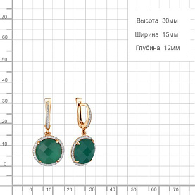 Серьги Аквамарин - Серебро 925, Агат, Фианит (арт. 4436409А.6)