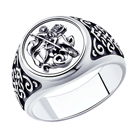 Кольцо Diamant - Серебро 925 (арт. 95-110-00935-1)