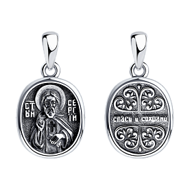 Подвеска Diamant - Серебро 925 (арт. 95-130-00937-1)