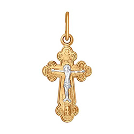 Подвеска Diamant - Золото 585 (арт. 51-131-01381-1)