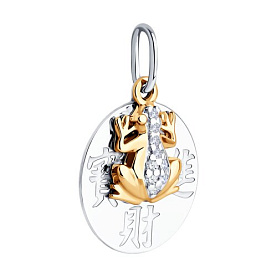 Подвеска Diamant - Серебро 925, Фианит (арт. 94-130-02644-2)