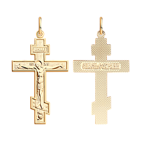 Подвеска SOKOLOV - Серебро 925 (арт. 93120023)