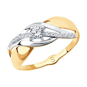 Кольцо SOKOLOV - Золото 375, Фианит (арт. 017948-4)