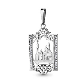 Подвеска Аквамарин - Серебро 925, Фианит (арт. 22768А.5)