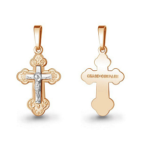 Подвеска Аквамарин - Золото 375 (арт. 10223.8)