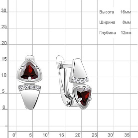 Серьги Аквамарин - Серебро 925, Гранат, Фианит (арт. 4752403А.5)