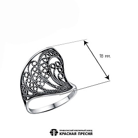 Кольцо Красная пресня - Серебро 925 (арт. 23016826)