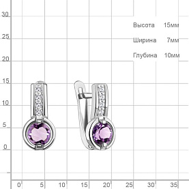Серьги Аквамарин - Серебро 925, Аметист, Фианит (арт. 4797004А.5)