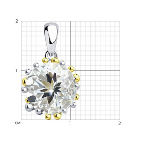 Подвеска SOKOLOV - Серебро 925, Горный хрусталь (арт. 92030537)