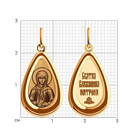 Подвеска SOKOLOV - Золото 585, Эмаль (арт. 104159)