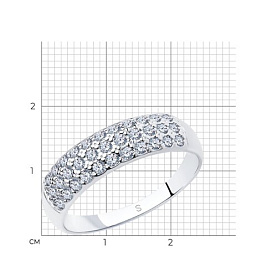 Кольцо SOKOLOV - Серебро 925, Фианит (арт. 94010062)