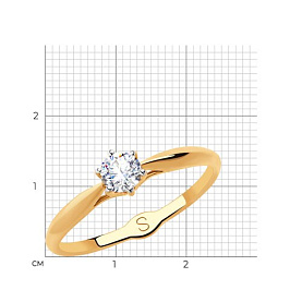 Кольцо SOKOLOV - Золото 375, Фианит (арт. 018177-4)